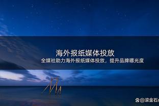 马卡报：克里斯滕森可能成为巴萨后腰长期人选