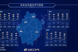 有玄机❓迈阿密首发公布&开球时间对比：对中国香港明星队最迟