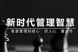 伤缺已久！媒体人：新鹏城奥尔蒂斯若还不能合练，将错过周五比赛